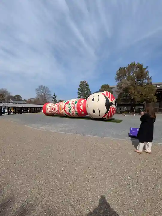 東福禅寺(東福寺)(京都府)
