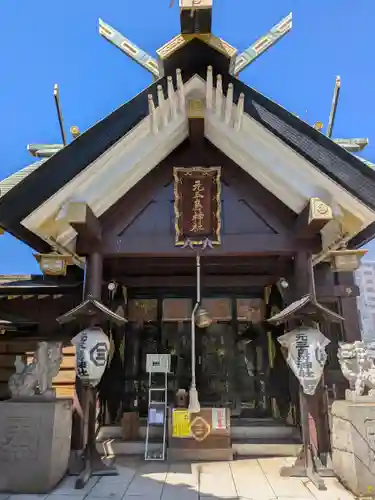 元三島神社(東京都)