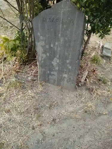 青巣稲荷神社(宮城県)
