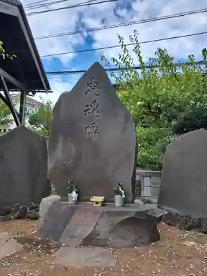 矢切神社(千葉県)