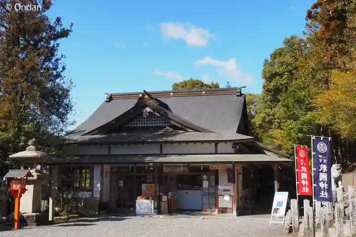 敢國神社(三重県)