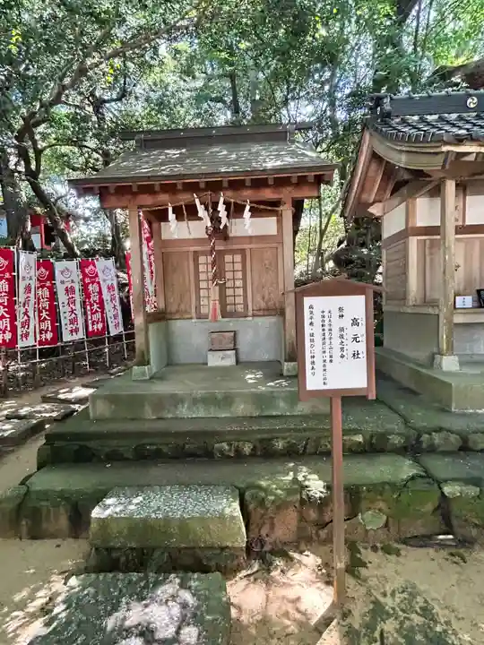 住吉神社(山口県)