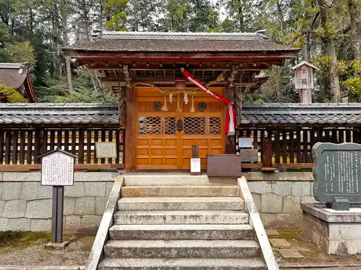 奥石神社の山門・神門