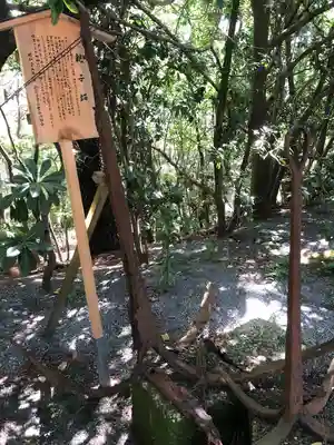 安宅住吉神社(石川県)