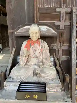 三室戸寺(京都府)