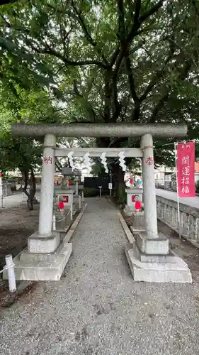 桜森稲荷神社(神奈川県)