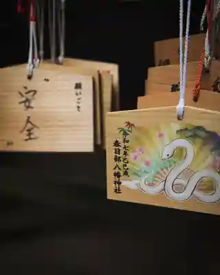 春日部八幡神社(埼玉県)