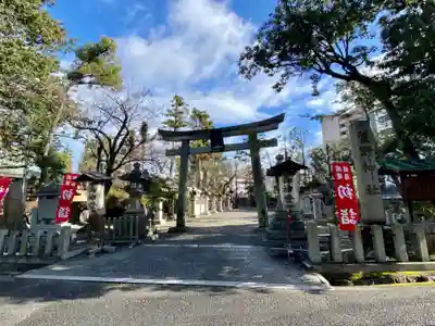 九帝王宮 萱野神社の鳥居