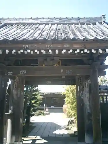 九品寺の山門・神門