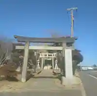 若宮神社(神奈川県)