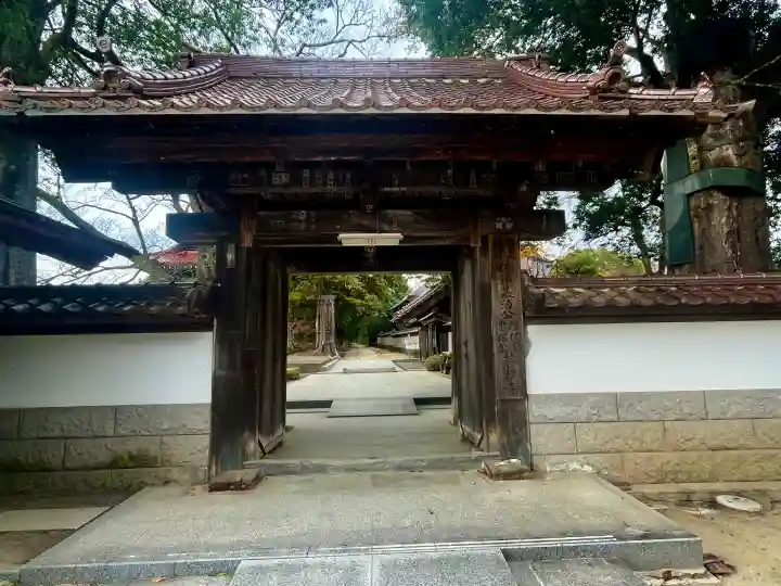 医王寺(福島県)