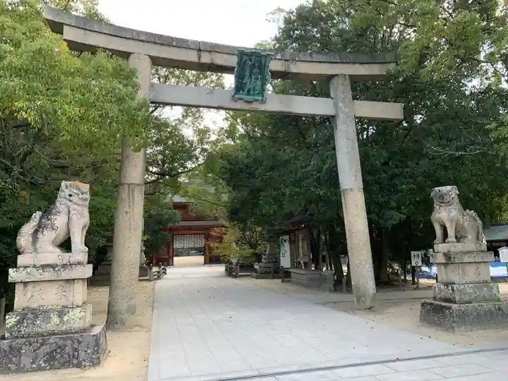 大山祇神社(愛媛県)
