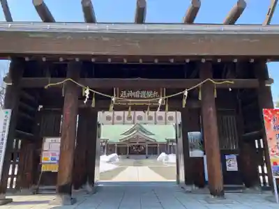 札幌護國神社の山門・神門