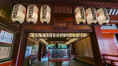 太融寺(大阪府)