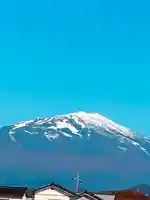 持地院(山形県)