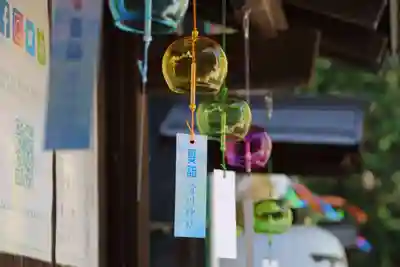 滑川神社 - 仕事と子どもの守り神の授与品その他