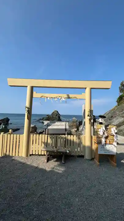 二見興玉神社(三重県)