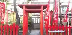 隆栄稲荷神社(東京都)