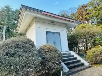 永昌寺(滋賀県)