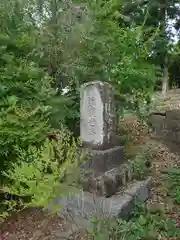 賀茂別雷神社(栃木県)