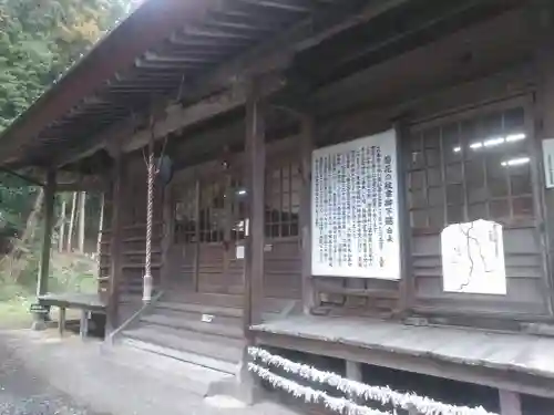 傳乗寺（真木大堂）の本殿