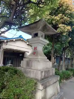 六郷神社(東京都)