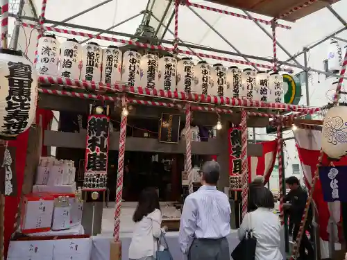 寳田恵比寿神社のお祭り