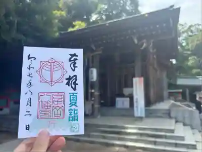 富岡八幡宮(神奈川県)