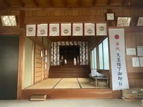 天目一神社(徳島県)