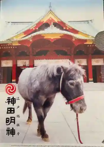 神田神社（神田明神）(東京都)