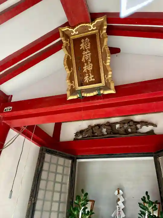 鷺宮八幡神社(東京都)