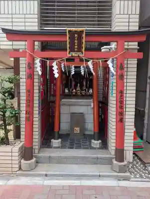 朝日稲荷神社(東京都)