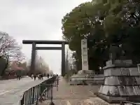靖國神社の{uncategorized: "未分類", other: "その他", undefined: "問題あり", building: "その他建物", grave: "お墓", sacred_gate: "鳥居", guardian: "狛犬", statue: "像", buddha: "仏像", history: "歴史", nature: "自然", garden: "庭園", animal: "動物", pagoda: "塔", temizu: "手水舎", mountain_gate: "山門・神門", sanctuary: "本殿・本堂", subordinate: "末社・摂社", art: "芸術", scenery: "景色", jizo: "地蔵", ema: "絵馬", goshuin: "御朱印", omikuji: "おみくじ", items: "授与品その他", amulet: "お守り", goshuincho: "御朱印帳", eats: "食事", festival: "お祭り", votive_dance: "神楽", shichigosan: "七五三参", wedding: "結婚式", experience: "体験その他", initially: "初詣", around: "周辺", anti_infection: "感染症対策"}