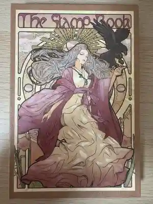 導きの神大牟田熊野神社(福岡県)