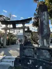 飛騨天満宮の鳥居