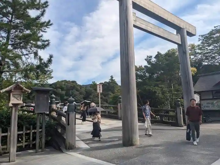 伊勢神宮内宮(皇大神宮)(三重県)