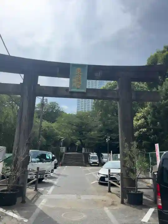 芝東照宮の鳥居