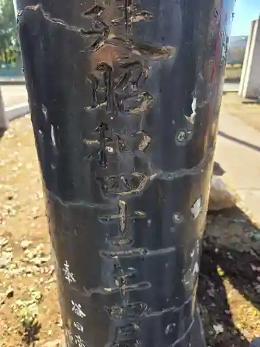 氷川神社(埼玉県)