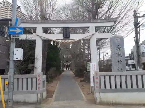 越谷香取神社の鳥居