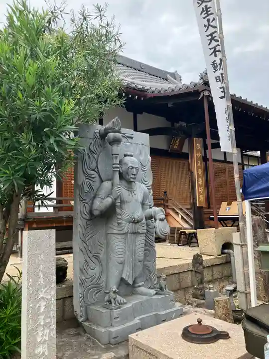 長泉寺(岡山県)