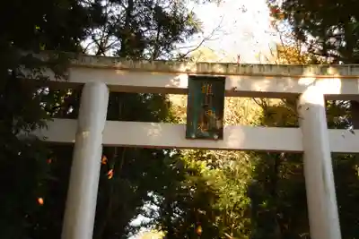 雄山神社前立社壇(富山県)