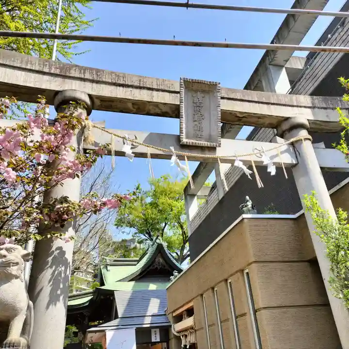 小野照崎神社(東京都)