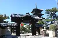 善通寺(香川県)