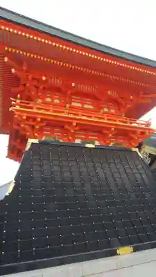 穴八幡宮のその他建物