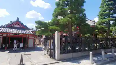六波羅蜜寺の本殿・本堂
