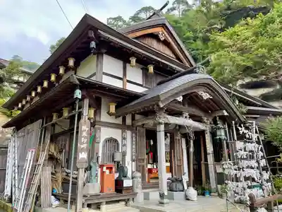 性相院(山形県)