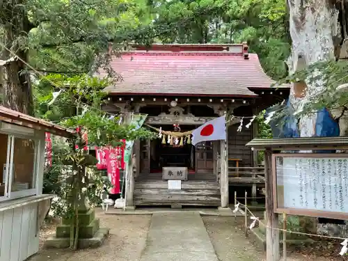 鹿嶋神社(宮城県)