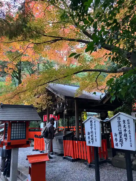 野宮神社(京都府)