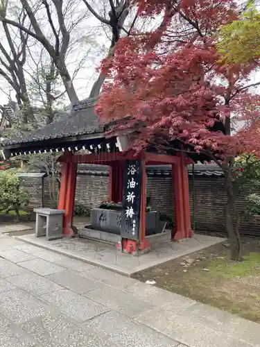 待乳山聖天（本龍院）(東京都)