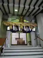 胡子神社(広島県)